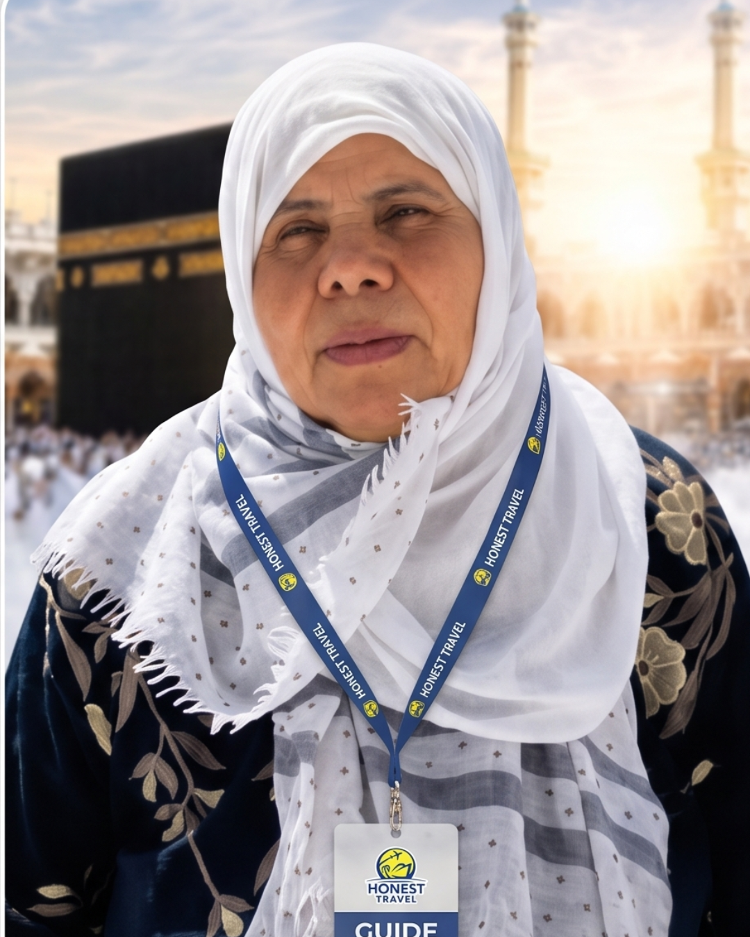 الحاجة زهيرة