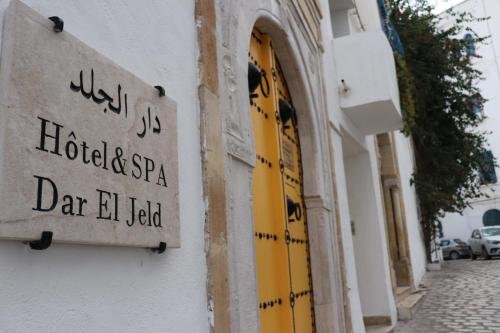 Dar El Jeld