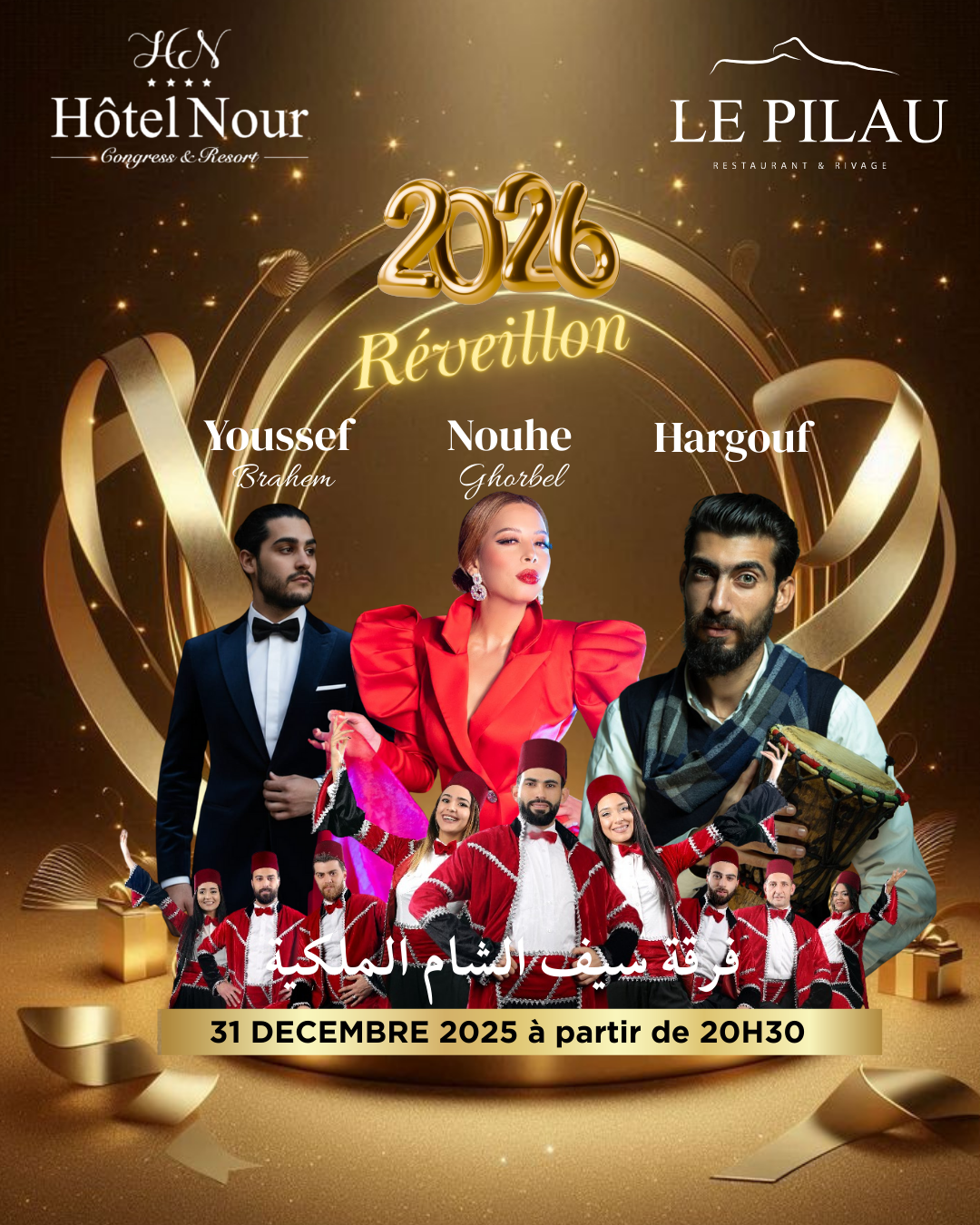 Hotel Nour Congress & Resort