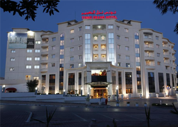 Tunis Grand Hotel